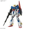 【中川翔子の「ヲ」 ＃３１７】ガンダムプラモ 「どれもかっこいい」
