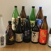 昨夜は家で飲みすぎましたね！焼酎か色々と、、