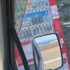 自販機