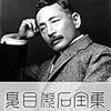 　本の取り扱いと昨今の政治情勢について。