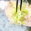 3月もまだ寒いから豚ロースのしゃぶしゃぶ！手作りポン酢で