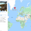 ブルーラグーン。噴火【アイスランド】【世界の天気】