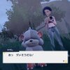 【ポケモンSV DLC】ガチグマ(アカツキ)周回案【バッジ0からの攻略】