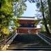 【北鎌倉】円覚寺を参拝してきました