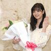 【芸能】新川優愛 ドレスは10万円！結婚パーティでみせた堅実ぶり