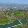 函館旅二日目②五稜郭タワーからの風景