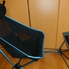 クオルツのライトビームフットレストで、ヘリノックスの椅子が”人をダメにする椅子”になる！