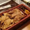 自宅から半径1kmを出る 毎日ご飯