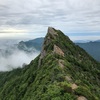 霊峰 石鎚山 お山開き大祭 