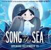 映画：ソング・オブ・ザ・シー 海のうた Songs of the Sea　本来アカデミー賞のはず… 瑞々しさに溢れるアニメーションがやっと公開！