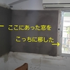 タイにはタイのやり方があるのだろうが