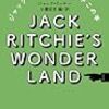 Jack Ritchie’s Wonderland