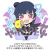 『ラブライブ！サンシャイン!!』津島善子のゲーマーズ沼津店堕店長就任２周年記念！オリジナルLINEスタンプリリース決定！