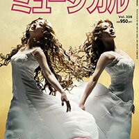 花總まりが「徹子の部屋」に出演していました！（デジャブ感あり