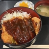 ■越前・武生のソウルフード・ボルガライス(丼)■