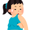 【猫背矯正8回目の記録】背中のお肉が減ってきた❣️嬉しい変化とその理由