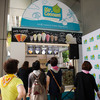   シンガポールで人気のドリンク店Mr Coconut