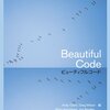 Beautiful Code