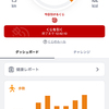 ウォーキング！太閤山ランド！