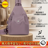 【xjdgvarm.com】という誇大広告ネットショップを解説！
