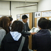 第四回滋賀県連携リハビリテーション学会研究大会が、近江八幡で開催されました。