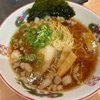 【広島グルメ】福山SA上り阿藻珍味監修の絶品尾道ラーメンを食レポ！旅行中に寄りたいおすすめグルメ！
