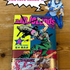 『The JOJOLands ザ・ジョジョランズ（ジョジョの奇妙な冒険 第9部）8巻』 新品本・通販購入📕✨ 　p📖qω・´)