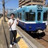 鉄道ひとり旅〜まだ見ぬ駅へ出発進行〜▼銚子電気鉄道 編 7月21日(日) 23:30〜00:00 Ch.10 J:テレ