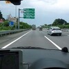 久しぶりにETC利用