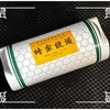 🚩外食日記(1719)    宮崎   「蜂楽饅頭  宮崎店」②より、【蜂楽饅頭(白餡・黒餡)】‼️🌐宮崎市橘通東🌐