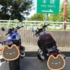 お盆連休☆バイクで高速道路デビューしました②(道の駅スタンプラリー⑪)