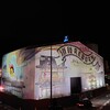 2019年12月31日(火)、補修作業中の道後温泉「道後REBORN」。松山鯛めしも堪能。