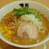 魂麺まつい(本八幡)レギュラー復帰でリニューアル☆味噌ラーメン