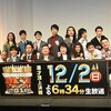 M-1グランプリ2018、個人的期待コンビ