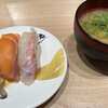 銚子丸初めて行ったよ～