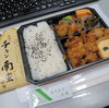 若鶏のチキン南蛮弁当