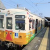 レトロ電車発車一時間前　綾川町PRラッピング電車に乗車