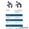 （おたずね）6800系アルテに25cチューブラーが入るの？