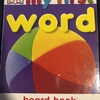 41. my first word board book