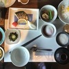 鳴子温泉Ⅱ（東北）
