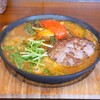 【ミート ファクトリー フォーコ】サラッと美味しい牛骨のスープカレー(西区田方)