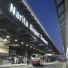 Narita airport Terminal2