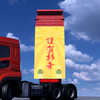 あけましておめでとうございます