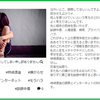 誰に言ってんだろ