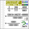 解答［う山先生の分数］【分数６６１問目】算数・数学天才問題［２０１８年１０月５日］Fraction