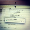  iOS アップデート