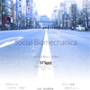 Social Biomechanica