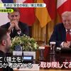ロシアのアセット（資源）と言われる親露派のトランプ大統領に和平合意の仲介をさせて余裕のプーチン政権が、和平後のウクライナの安全の保証にロシアも参加させろと言い出した（呆）。