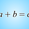 "独創的すぎる証明"「ABC予想」をその主張だけでも理解する