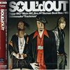 ◯SOUL'd OUT/SOUL'd OUT